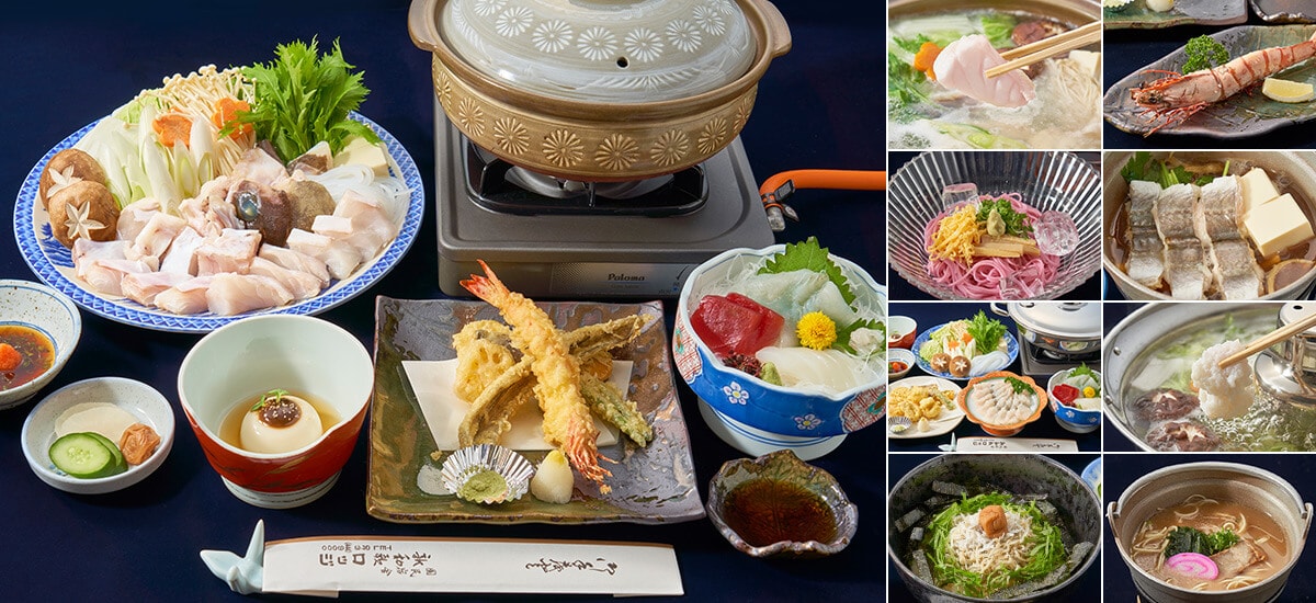 地産地消のお料理
